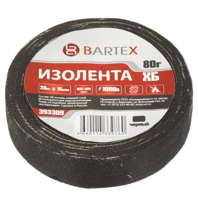Лот: 24098001. Фото: 1. Изолента х/б, 80 г, черная, Bartex. Расходные материалы, сменные насадки