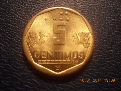 Лот: 4950541. Фото: 1. Для Вашей коллекции иностранная... Остальные страны