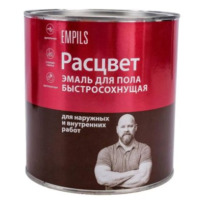 Лот: 24110670. Фото: 1. Эмаль Расцвет, для пола, быстросохнущая... Краски, лаки, растворитель