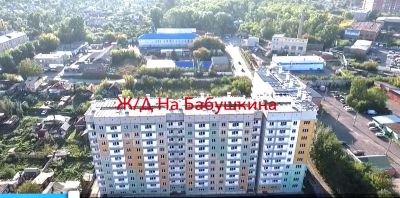 Лот: 10192066. Фото: 1. 1 комн. ул. Пролетарская - ул... Квартиры, студии