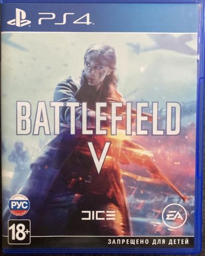 Лот: 18027937. Фото: 1. Battlefield 5 PS4. Игры для консолей