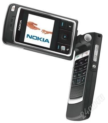 Лот: 2075455. Фото: 1. Nokia 6260 отличное состояние... Смартфоны