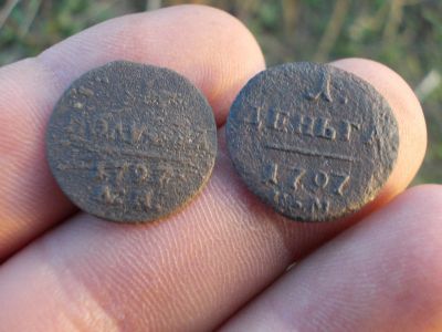 Лот: 12330441. Фото: 1. R-3! Предлагается к продаже редчайший... Россия до 1917 года