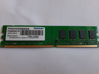 Лот: 16362391. Фото: 1. Оперативная память Patriot PSD22G80026... Другое (комплектующие)