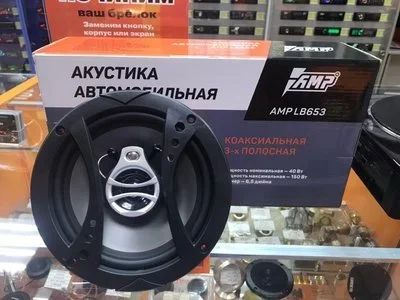 Лот: 12306433. Фото: 1. Акустика коаксиальная AMP LB 653. Акустика автомобильная