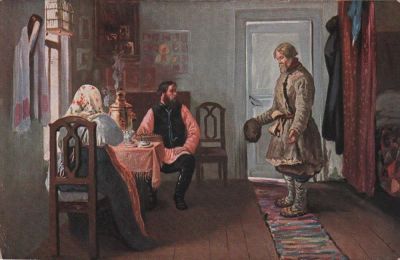 Лот: 14803249. Фото: 1. дореволюционная художественная... Открытки, конверты