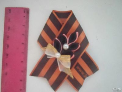 Лот: 9271947. Фото: 1. Георгиевская лента 2. Цветы из ткани