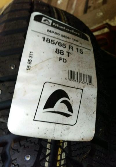 Лот: 11153438. Фото: 1. Зимние шины matador mp-50 sibir... Шины