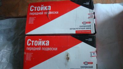 Лот: 5342221. Фото: 1. Амортизатор,стойка передние к-т... Ходовая, подвеска, рулевое управление