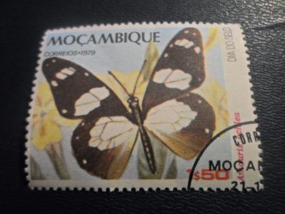 Лот: 17237459. Фото: 1. Марка для Вашей коллекции. №25721. Марки
