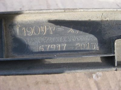 Лот: 9217990. Фото: 1. Обшивка арки и порога Toyota Corona... Салон