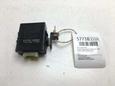 Лот: 20398956. Фото: 1. Блок управления Toyota Estima... Ходовая, подвеска, рулевое управление