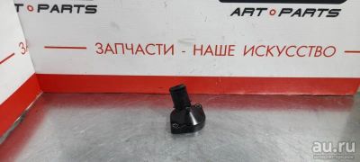 Лот: 17349826. Фото: 1. Корпус термостата Toyota Corolla... Двигатель и элементы двигателя
