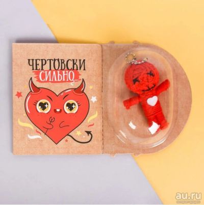 Лот: 13042304. Фото: 1. Стильный аксессуар "Чертовски... Чехлы, бамперы
