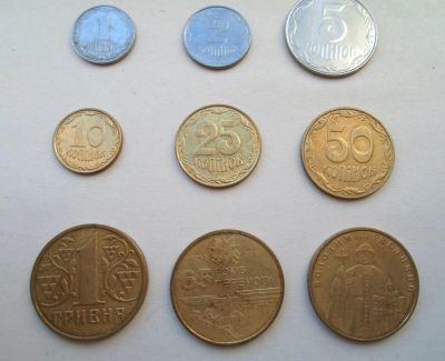 Лот: 9041103. Фото: 1. Гривны и монеты Украины 9 шт. Европа