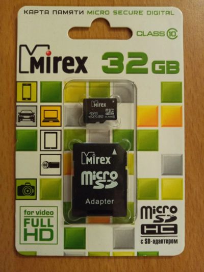 Лот: 15280784. Фото: 1. Карта памяти Mirex Micro SD 32gb. Карты памяти