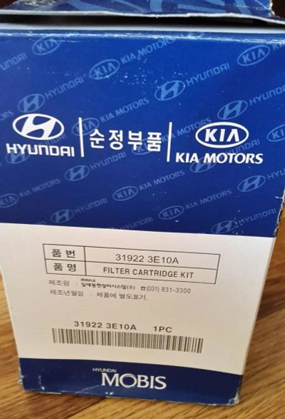 Лот: 9532504. Фото: 1. 31922-3E10A Hyundai / KIA Фильтр... Расходные материалы