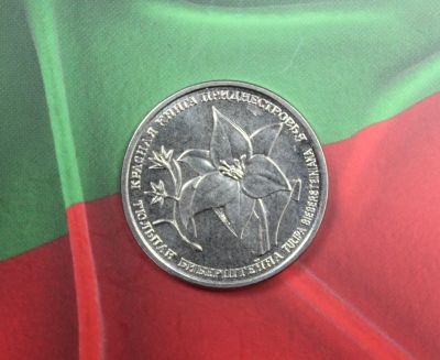 Лот: 18936776. Фото: 1. Приднестровье 1 рубль 2019 год... Европа