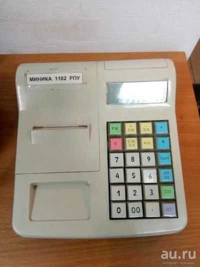 Лот: 13137529. Фото: 1. Кассовый аппарат, рабочий, детям... Торговое