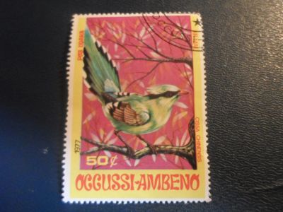 Лот: 17313903. Фото: 1. Марка для Вашей коллекции. №27401. Марки
