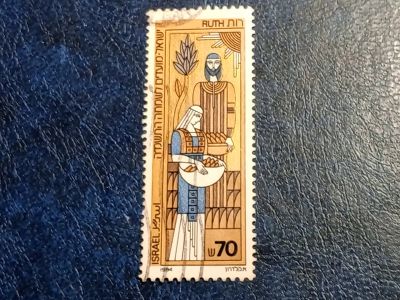 Лот: 25514809. Фото: 1. - Марки для Вашей коллекции. лот... Марки