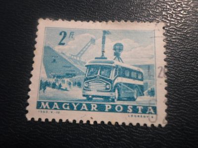 Лот: 17031050. Фото: 1. Марка для Вашей коллекции. №21156. Марки