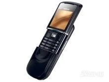 Лот: 71019. Фото: 1. Nokia 8800 Sirocco. Кнопочные мобильные телефоны