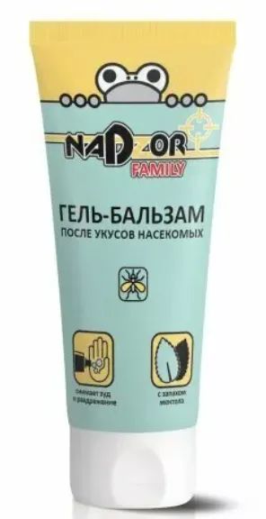 Лот: 20568662. Фото: 1. Гель после укусов Nadzor 30гр. Средства от насекомых и грызунов