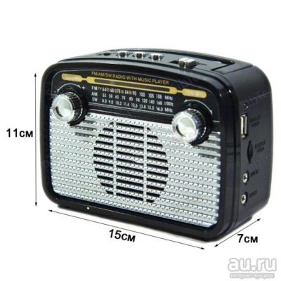Лот: 16216907. Фото: 1. Радиоприемник HN-281UAT (Fm/USB... Тюнеры, радиоприёмники
