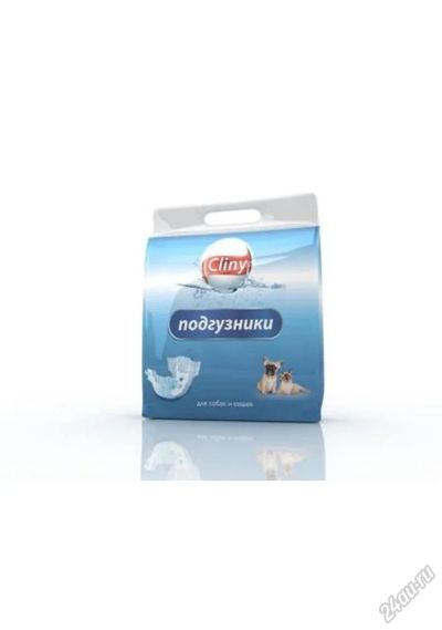 Лот: 5644245. Фото: 1. Подгузники Cliny для собак и кошек... Косметика для животных