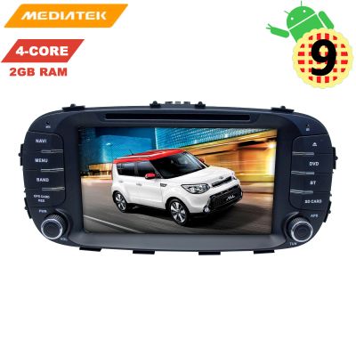 Лот: 15512023. Фото: 1. Штатная магнитола Kia Soul с 2014... Автомагнитолы