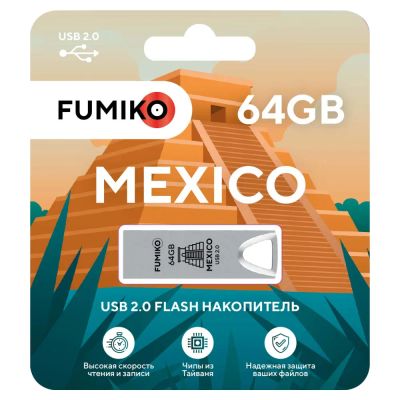 Лот: 19922344. Фото: 1. Флешка Fumiko Mexico 64GB | Цвет... USB-флеш карты