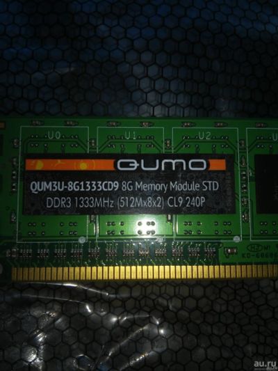 Лот: 13113759. Фото: 1. Оперативная память QUMO 8GB DDR3... Оперативная память