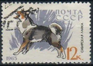 Лот: 18048352. Фото: 1. марка фауна 51. Марки