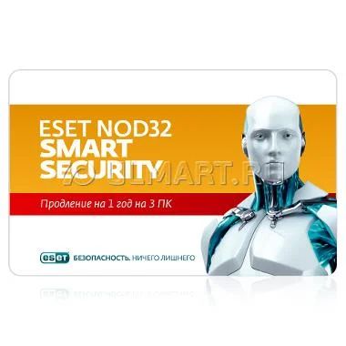 Лот: 8015395. Фото: 1. Код от антивируса NOD32 Smart... Системные