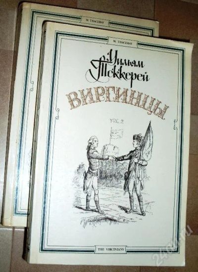 Лот: 32088. Фото: 1. Зарубежная классика 04. Красноярск