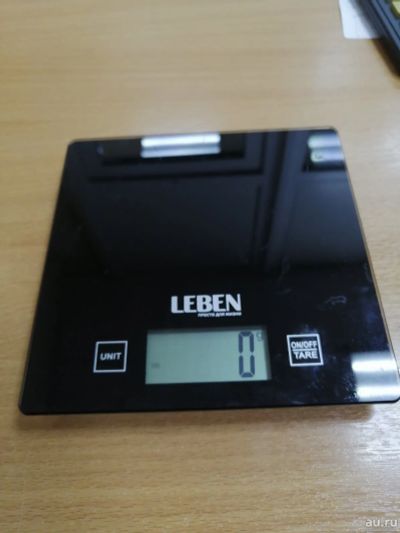 Лот: 17501385. Фото: 1. Весы кухонные электронные Leben. Кухонная