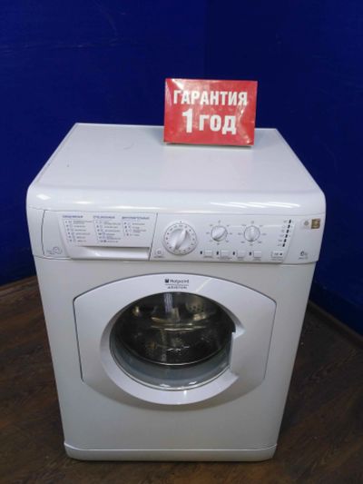 Лот: 14060501. Фото: 1. Стиральная машина ariston arxl... Стиральные машины