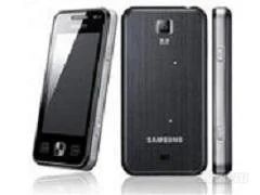 Лот: 2485244. Фото: 1. samsung starii duos gt-c6712 черный. Кнопочные мобильные телефоны
