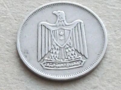 Лот: 19918276. Фото: 1. Монета 5 пиастр пять Сирия Египет... Ближний восток