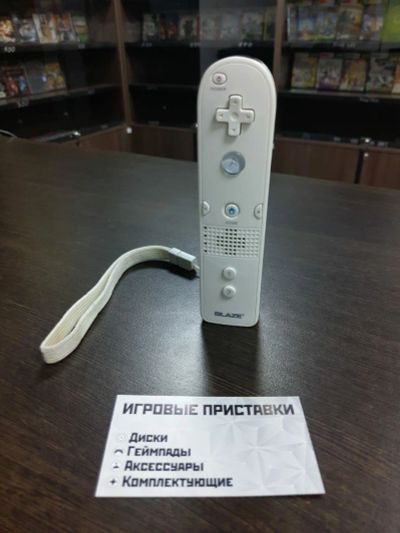 Лот: 16657649. Фото: 1. Nintendo Wii Remote Wiimote Blaze. Аксессуары для игровых приставок, консолей, геймпады