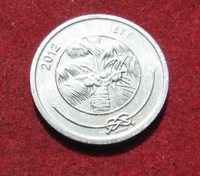 Лот: 20346610. Фото: 1. Мальдивы 1 лари, 2012 г. Отличная... Азия