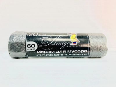 Лот: 16257657. Фото: 1. Мешки для мусора особопрочные... Пакеты, мешки