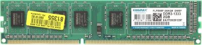Лот: 11128425. Фото: 1. Оперативная память Kingmax DDR-3... Оперативная память
