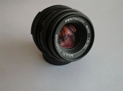 Лот: 1605419. Фото: 1. Pentacon 1.8/50 MC Состояние нового... Объективы