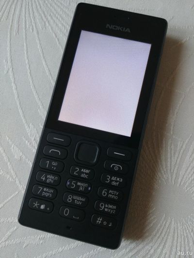 Лот: 13534162. Фото: 1. Nokia 150 Dual SIM Black (RM-1190... Кнопочные мобильные телефоны