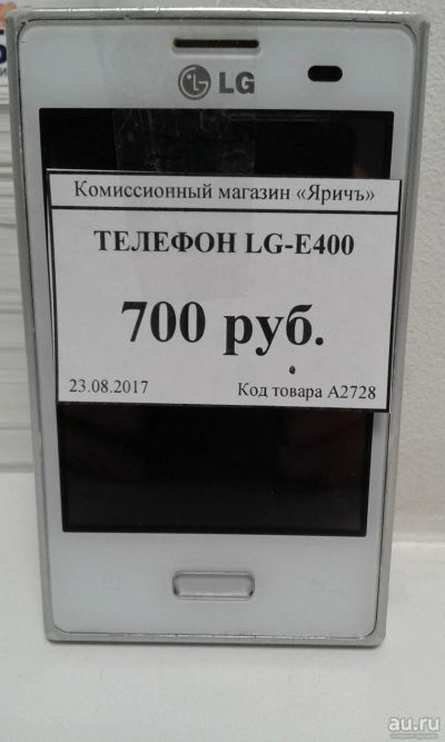 Лот: 10172873. Фото: 1. телефон LG-E400(2728). Смартфоны