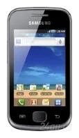 Лот: 1567955. Фото: 1. samsung galaxy gio!Обмен не предлагать... Смартфоны
