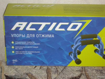 Лот: 8309861. Фото: 1. упоры для отжимания. Турники, брусья