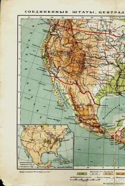 Лот: 10191432. Фото: 1. Карта из дореволюционного атласа... Карты и путеводители